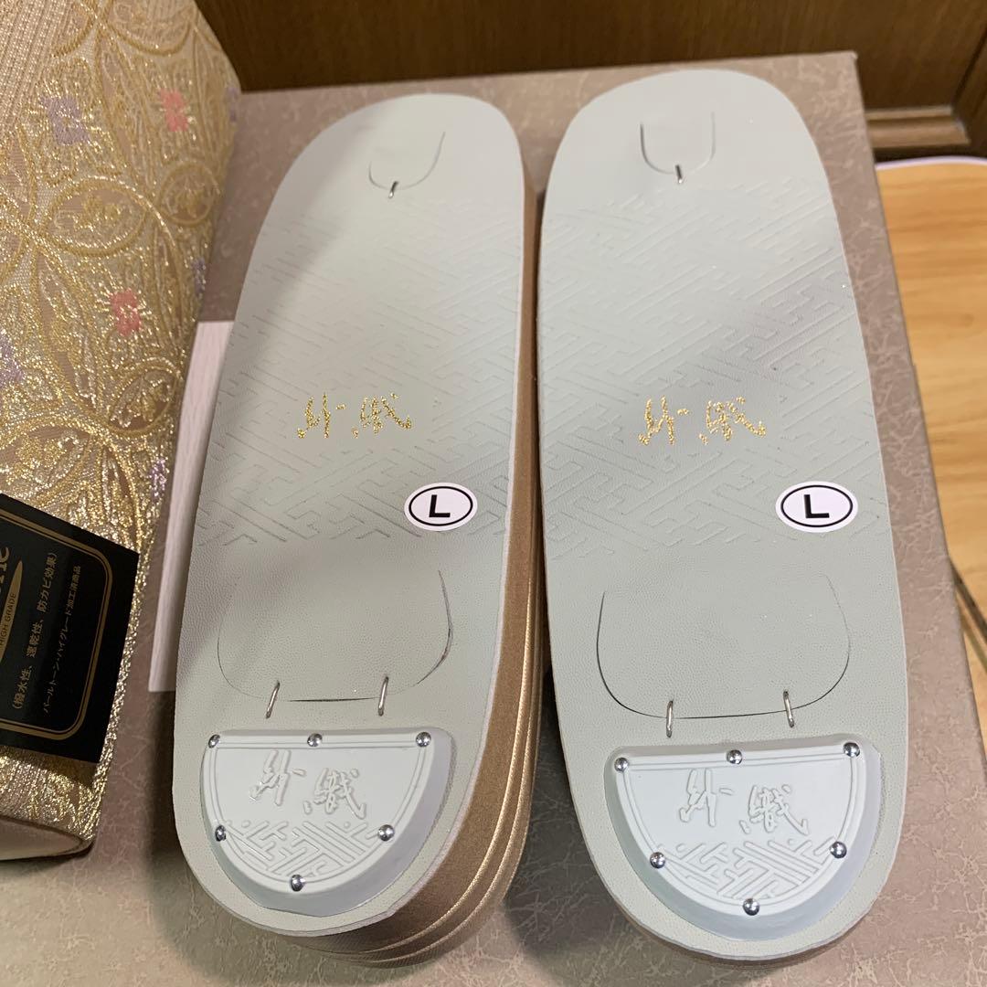 和装　沙織セット　Ｌサイズ