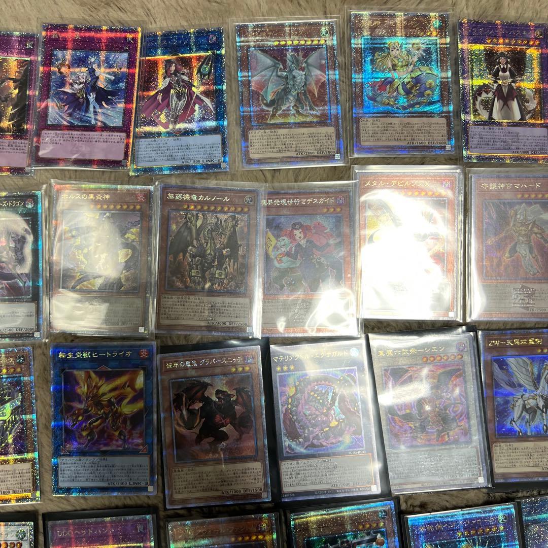 【超激安！最安値】 遊戯王 クオシク＆プリズマ 110枚 まとめ売り