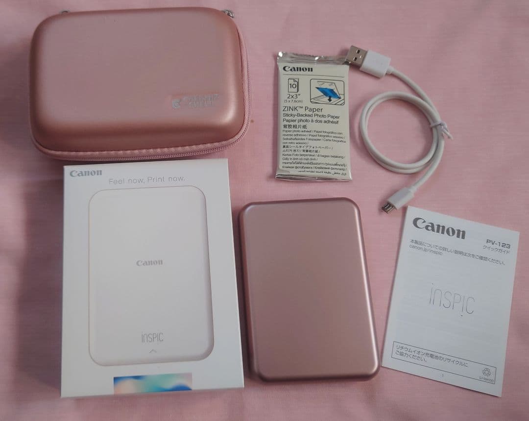 Canon inspic PV-123-SP ピンク 用紙100枚セット