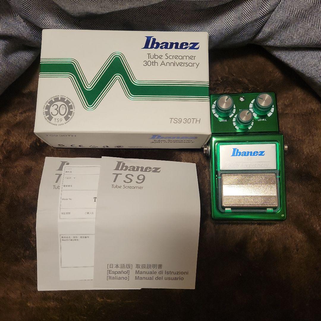 Stompbox Saturday : December 13, 2014: Oddfellow FX Napoleon Boost