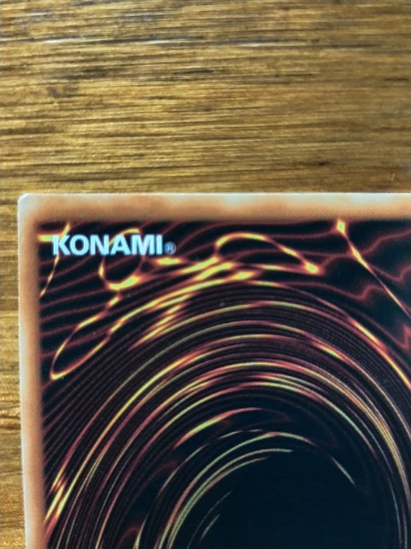 《EU版》混沌の戦士 カオス・ソルジャー レリーフ