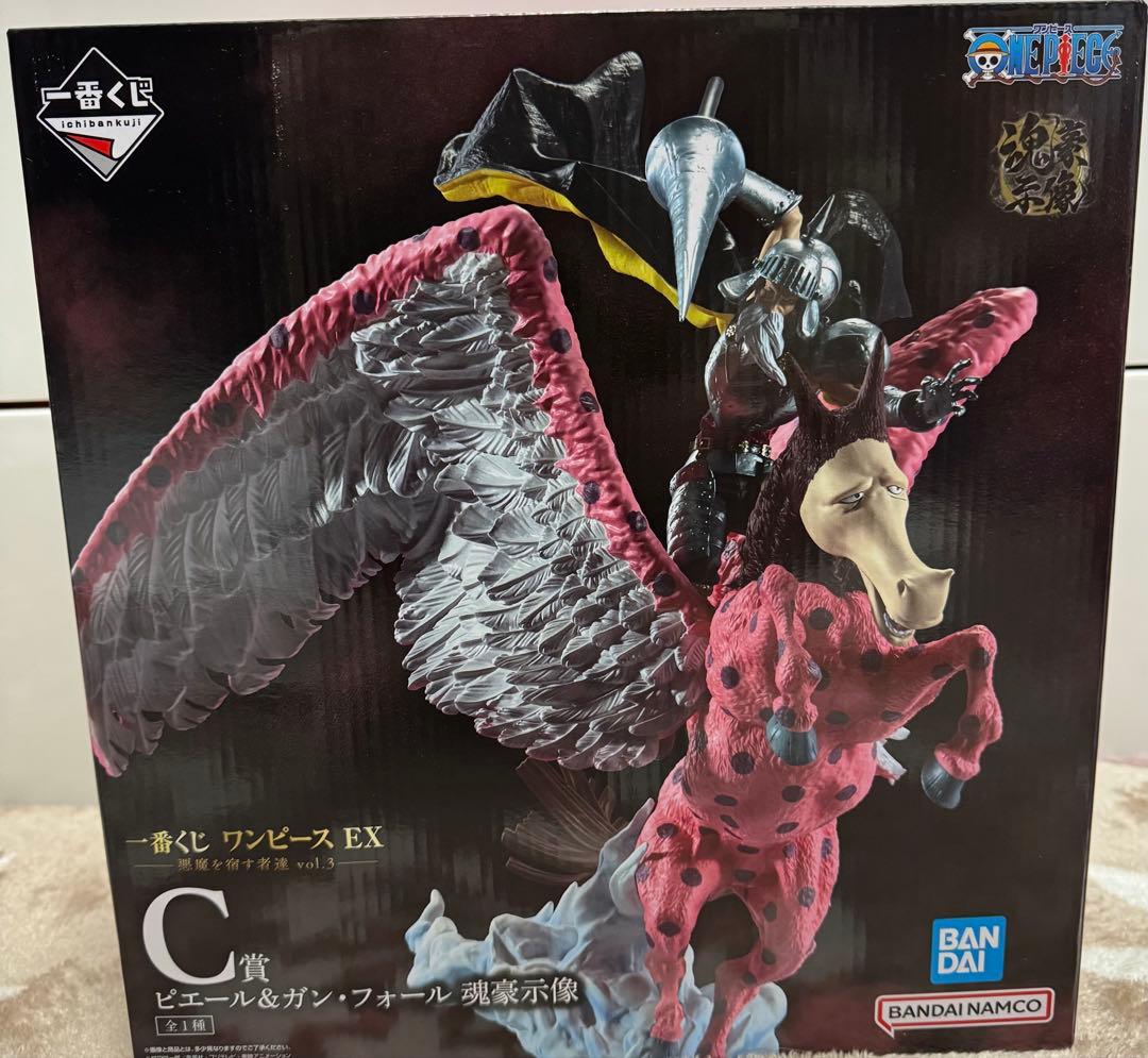 一番くじ ワンピースEX悪魔を宿す者達 C賞ピエー＆ガン・フォール魂豪