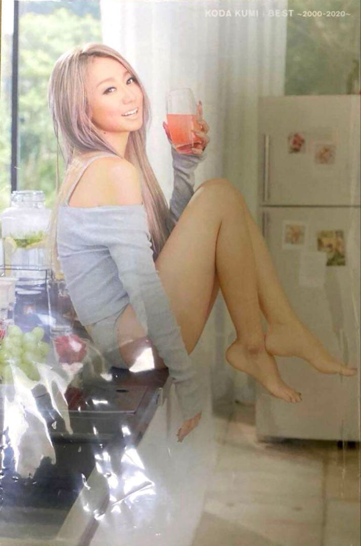 倖田來未 BEST-2000-2020- mu-moショップ限定盤