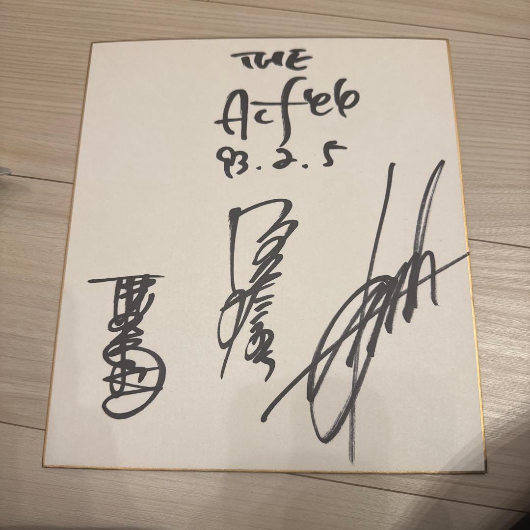 年代物・貴重】THE ALFEE アルフィー 1993年 直筆サイン - メルカリ
