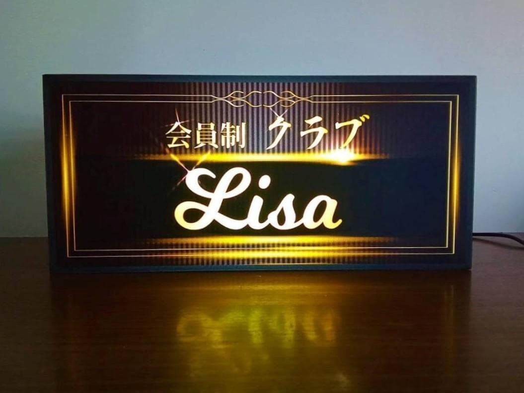 東芝 ユーライン FHT32EX-L-K/2 コンパクト形蛍光ランプ 9個