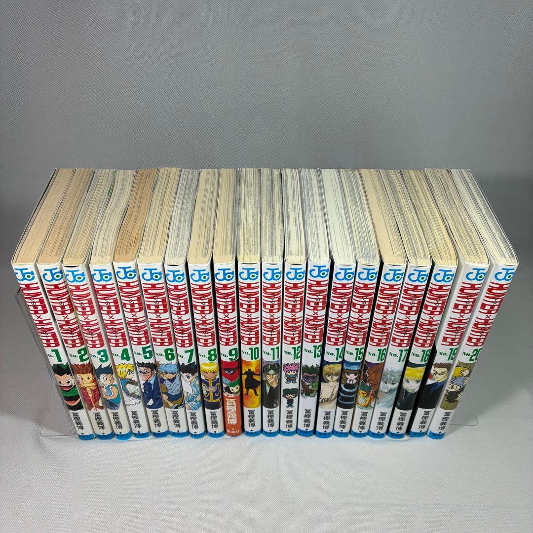 ハンターハンター HUNTER×HUNTER 全38巻 緋色の幻影