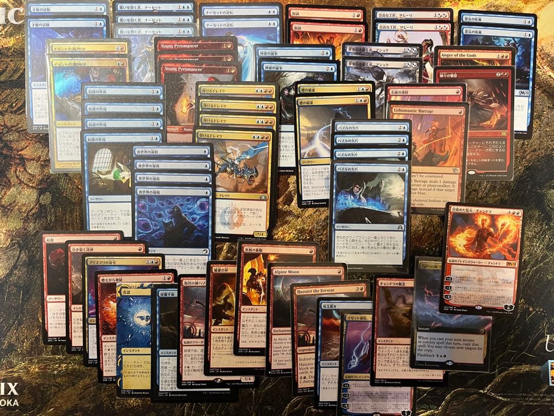 mtg イゼットフェニックスデッキ サイドボード・調整パーツ付き - メルカリ