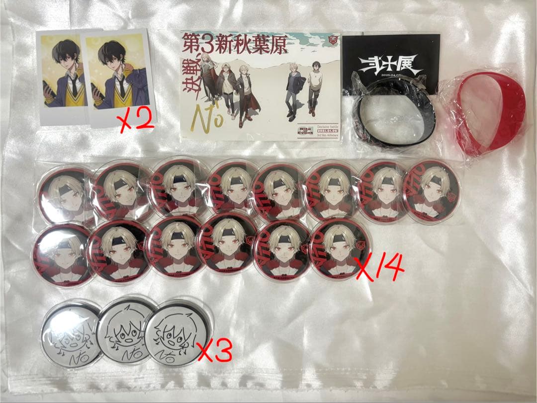 女子研究大学 最強無敵連合 大人が教えてくれないこと まとめ売り