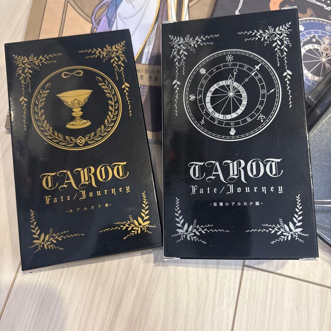 Fate FGO タロットカードセット 6点