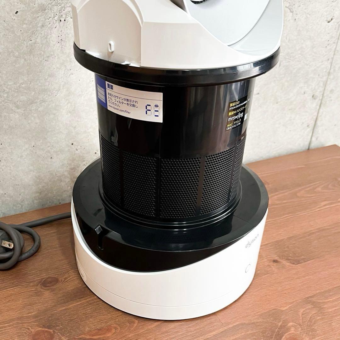 Dyson HP03 空気清浄機能付きファンヒーター 2020年製 ダイソン