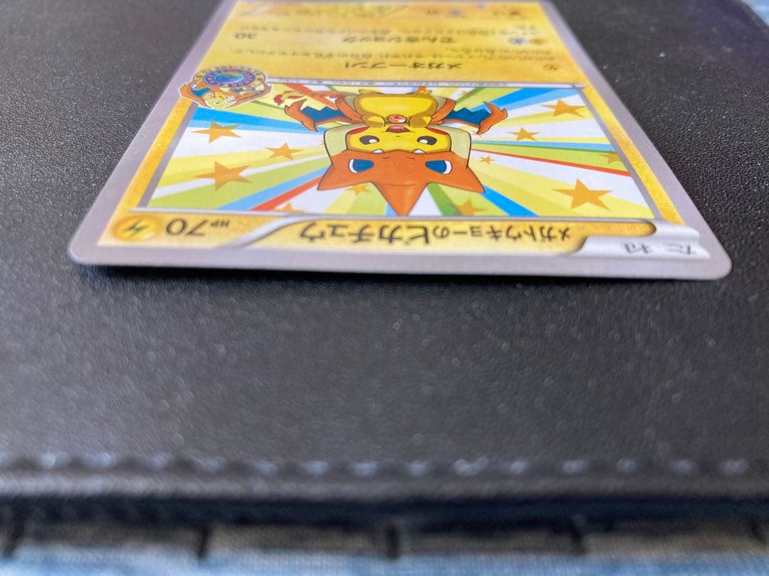 メガトウキョー のピカチュウ PROMO XYシリーズプロモーションカード PR