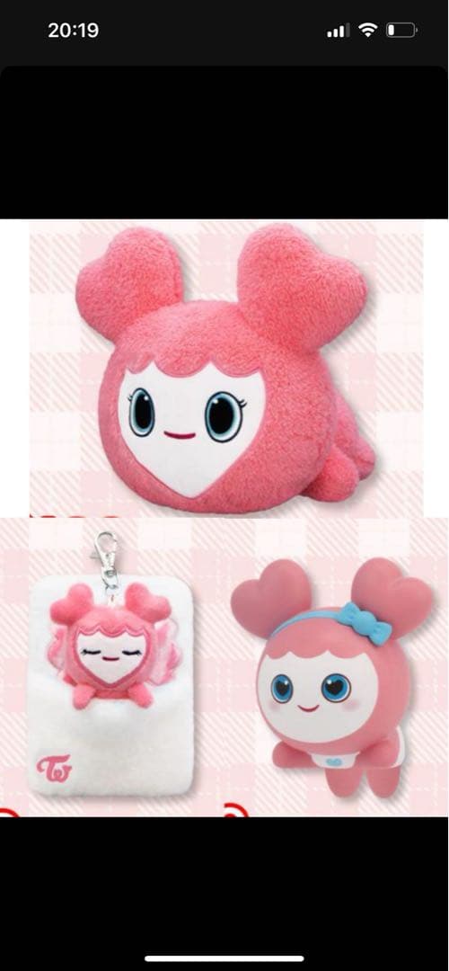 GiGO限定】 TWICE LOVELY'S おくるみマスコット ミナ 5点 GiGOグループ