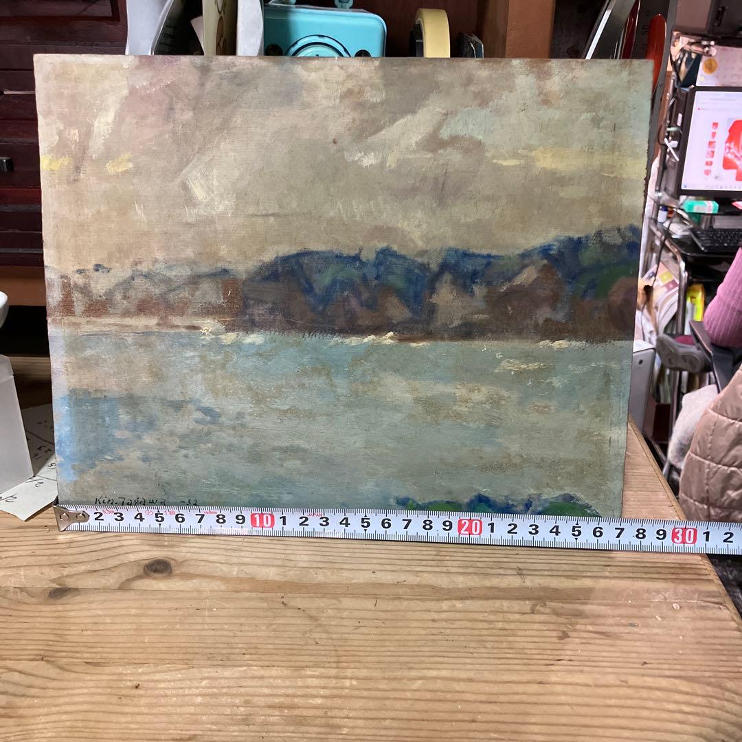 油彩画　田川勤次作品　時雨る風景　1952年