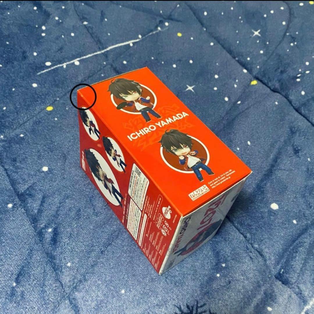 ヒプノシスマイク ねんどろいど 山田一郎 山田二郎 山田三郎 3点セット