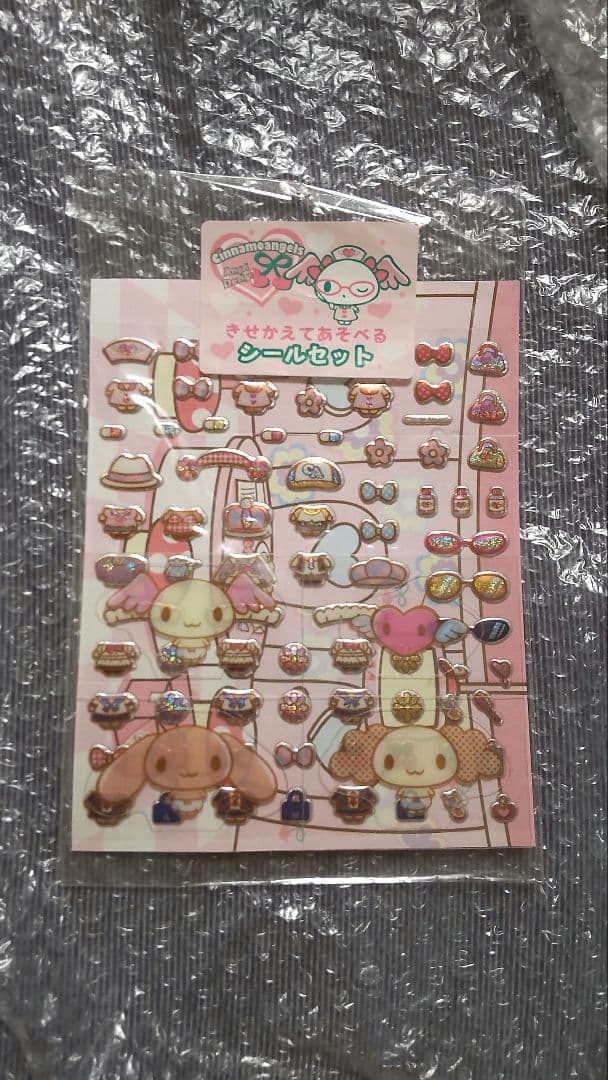 サンリオ シナモエンジェルス 着せかえ シール サンリオ シナモエンジェルス 着せかえ シール シナモロール シール