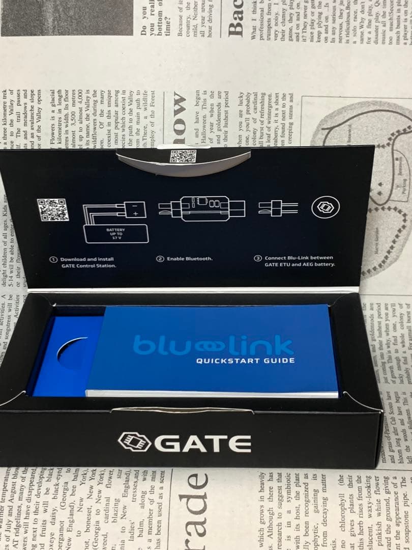 GATE ブルーリンク　電子トリガー　Blu-Link コントロールステーション