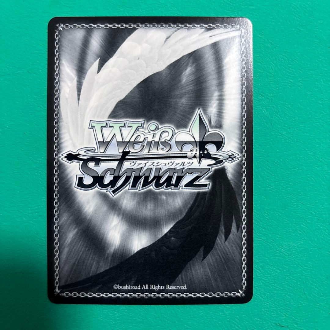 WS ブルーアーカイブ 対策委員会 アヤネ SP サイン