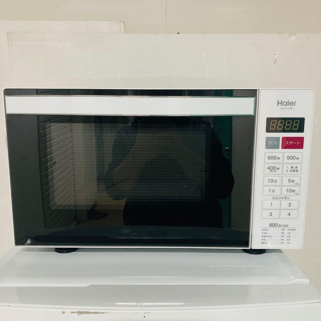 お買い得少し訳あり1人暮らし家電セット❗️大阪、大阪近郊配送と設置無料B