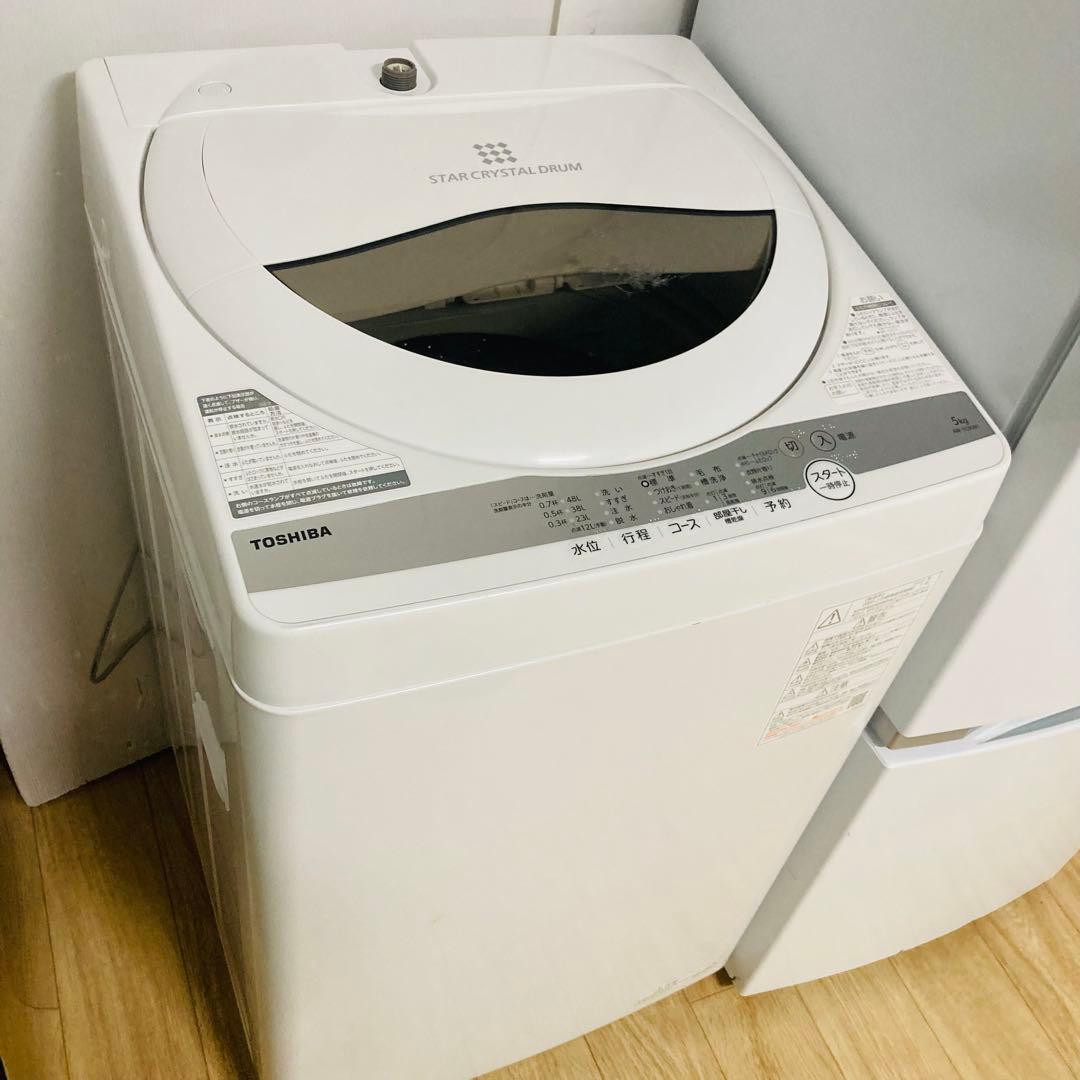 お買い得少し訳あり1人暮らし家電セット❗️大阪、大阪近郊配送と設置無料B