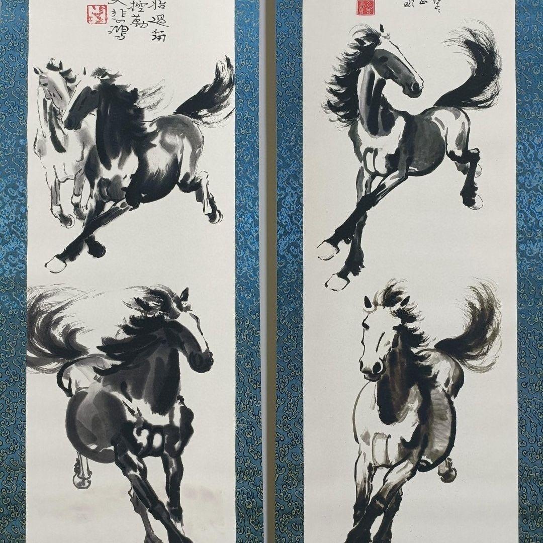 徐悲鴻《奔馬図》 四条屏　証書付き　掛軸セット　38×180