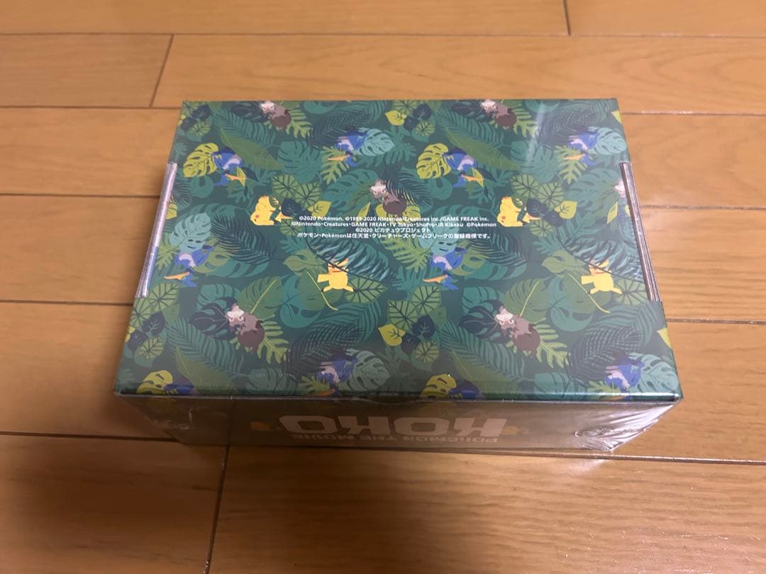 ポケモンカード オコヤの森 未開封 シュリンク付き まるのみされた