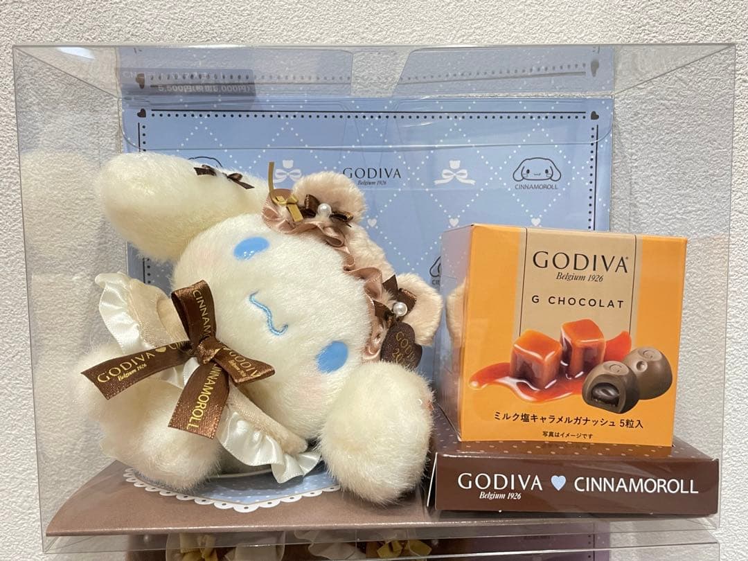 【新品未開封】ゴディバ サンリオ シナモロール クロミ マスコット セット
