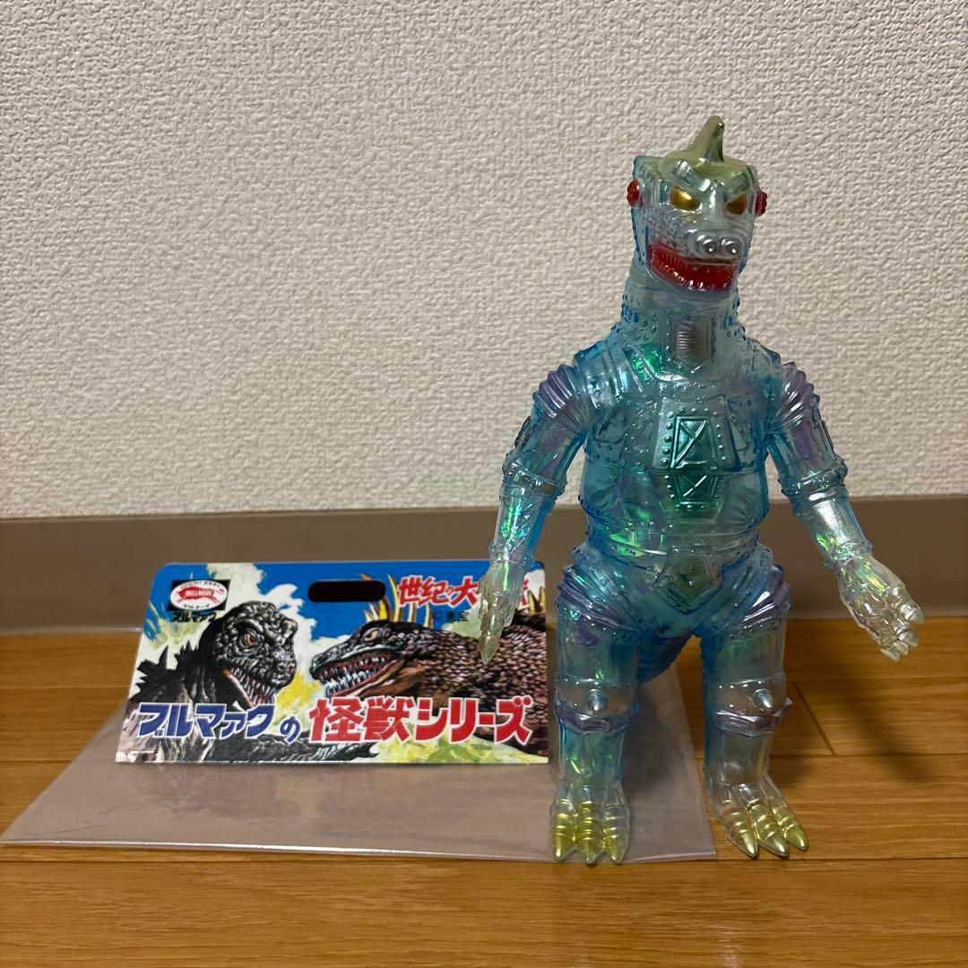 ブルマァク メカゴジラ オーロラカラー ver 2 ソフビ 美品 - メルカリ