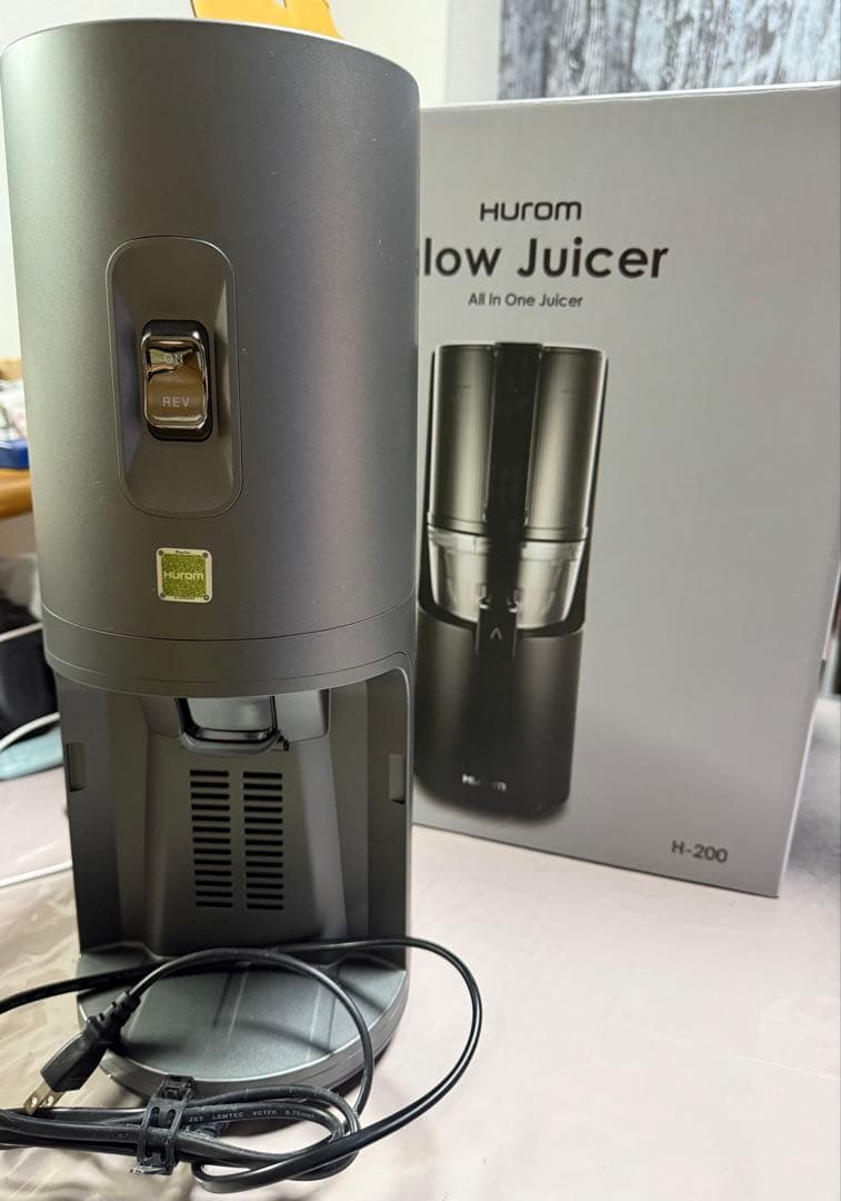 美品　スロージューサーHUROM H-200-DBAA03 GRAY