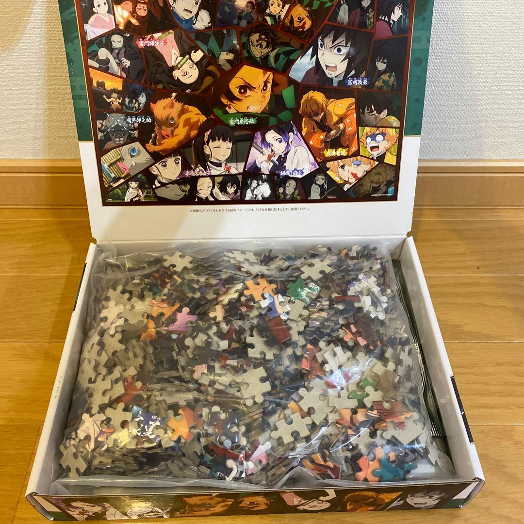 未使用 未開封 ジグソーパズル4点セットまとめ売り 2025年最新】Yahoo