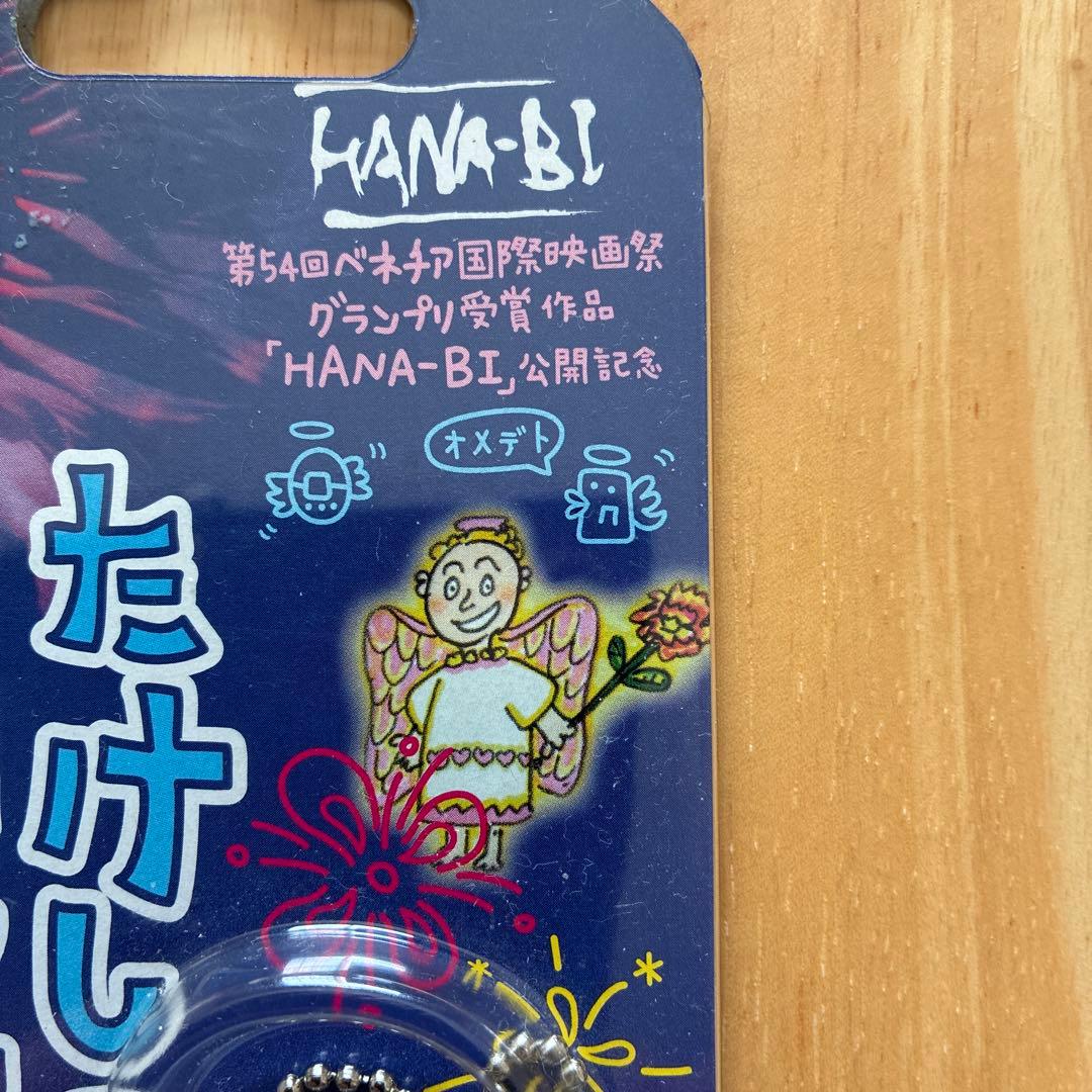 ル*マ様 BANDAI Tamagotchi エンジェルデザイン 1997年製