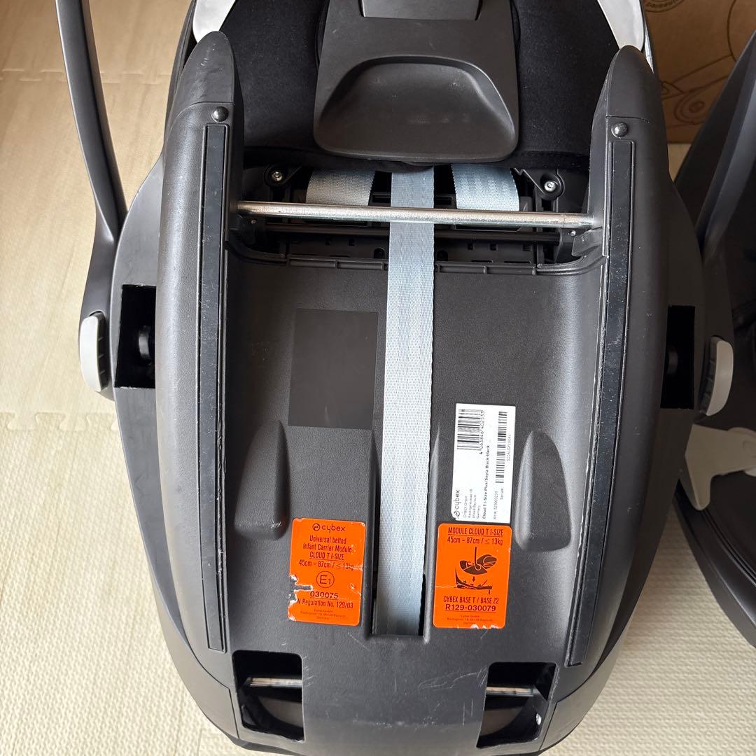 サイベックスCLOUD T i-SIZE BASE T リベル アダプター