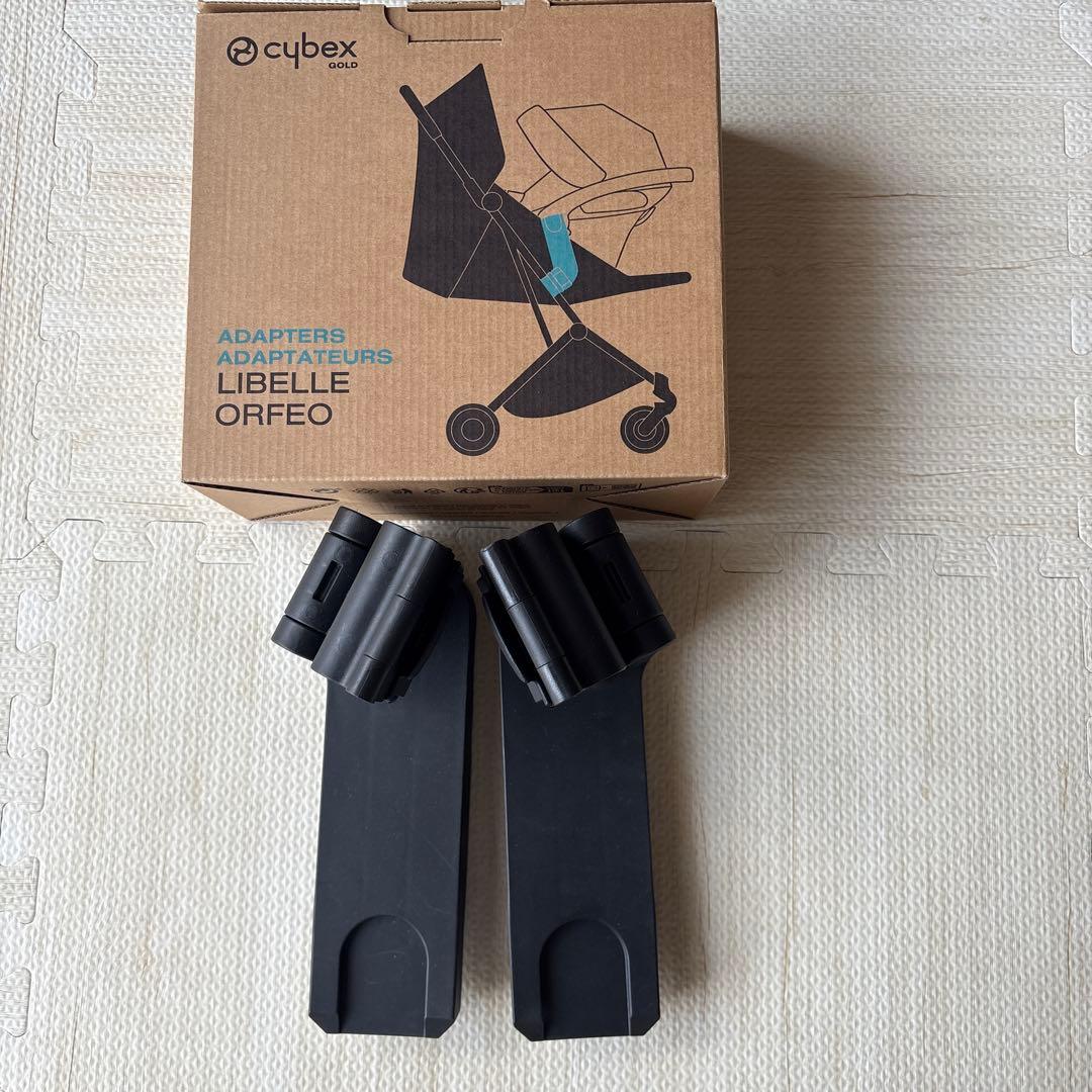 サイベックスCLOUD T i-SIZE BASE T リベル アダプター