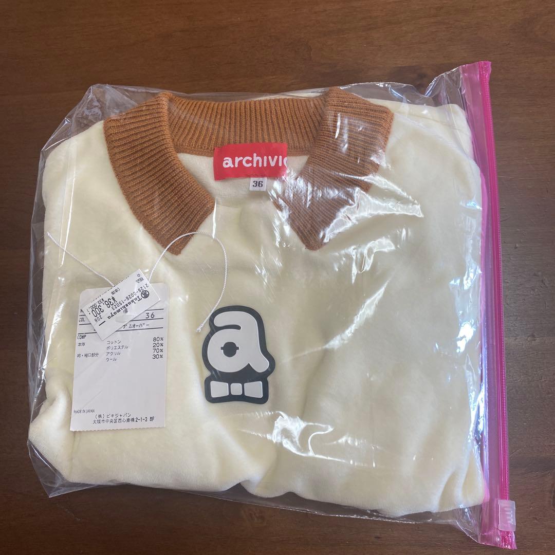 新品　アルチビオ　36 プルオーバー