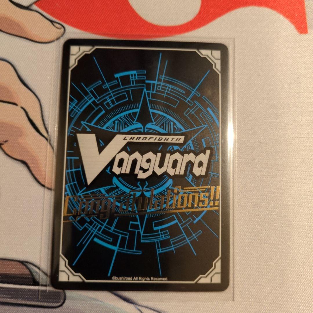 ヴァンガードZERO特製リアルPRカード 星輝兵カオスブレイカークライシス