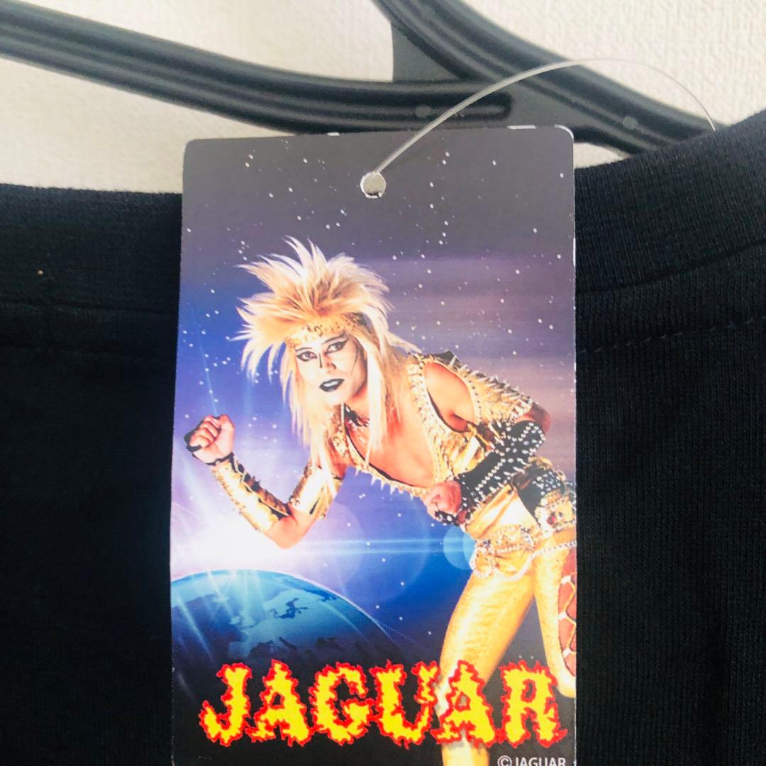 ジャガーさん Tシャツ jaguar ロック ミュージック 夜更かし 千葉