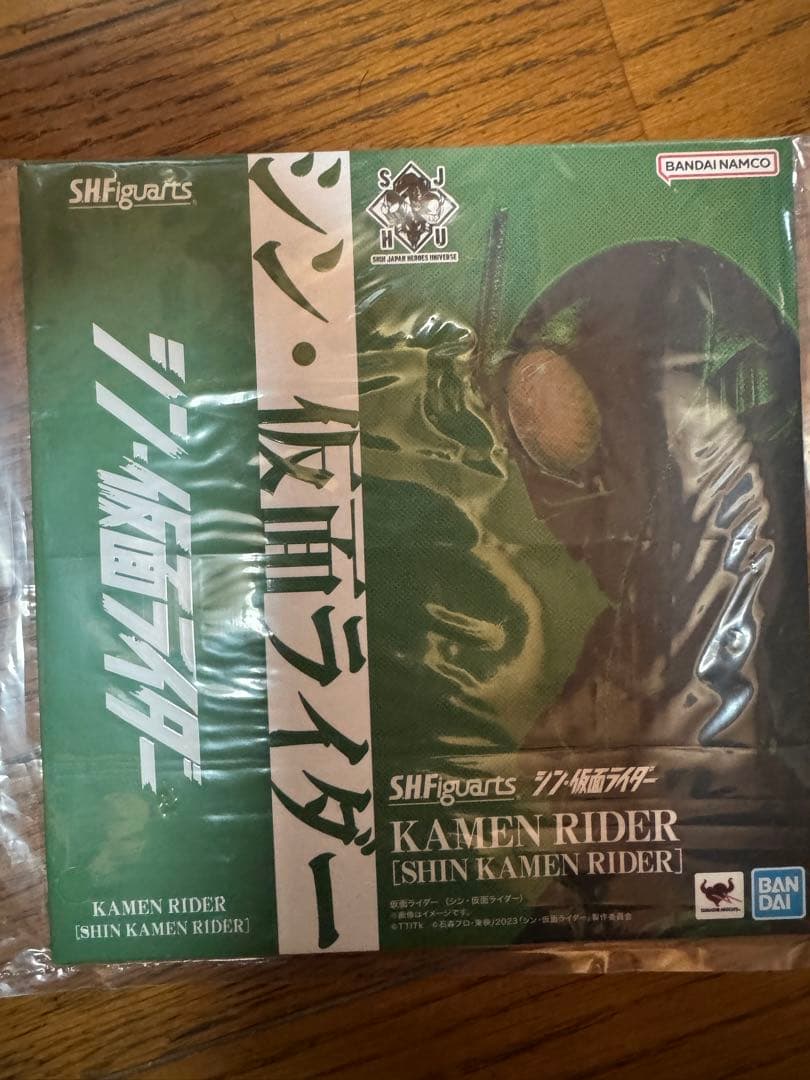 【プレミア完全セット】S.H.Figuarts シン・仮面ライダー コンプリート