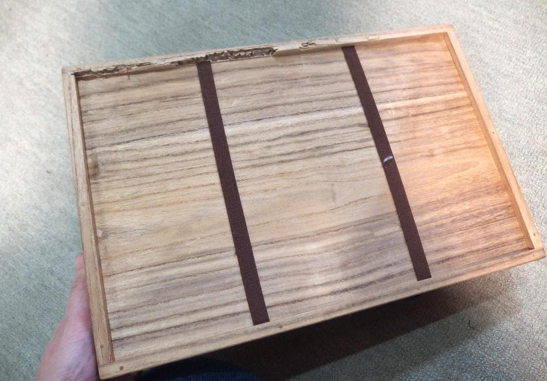 小松芳光作/蒔絵犬図長方盆/加賀蒔絵/石川県無形文化財/共箱