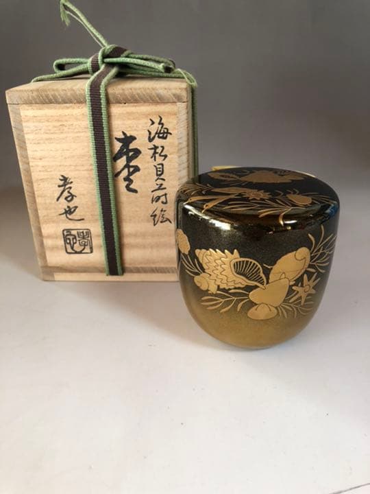 K678 配送料無料 金蒔絵棗 貝 松 木製 茶道具 漆器 内銀