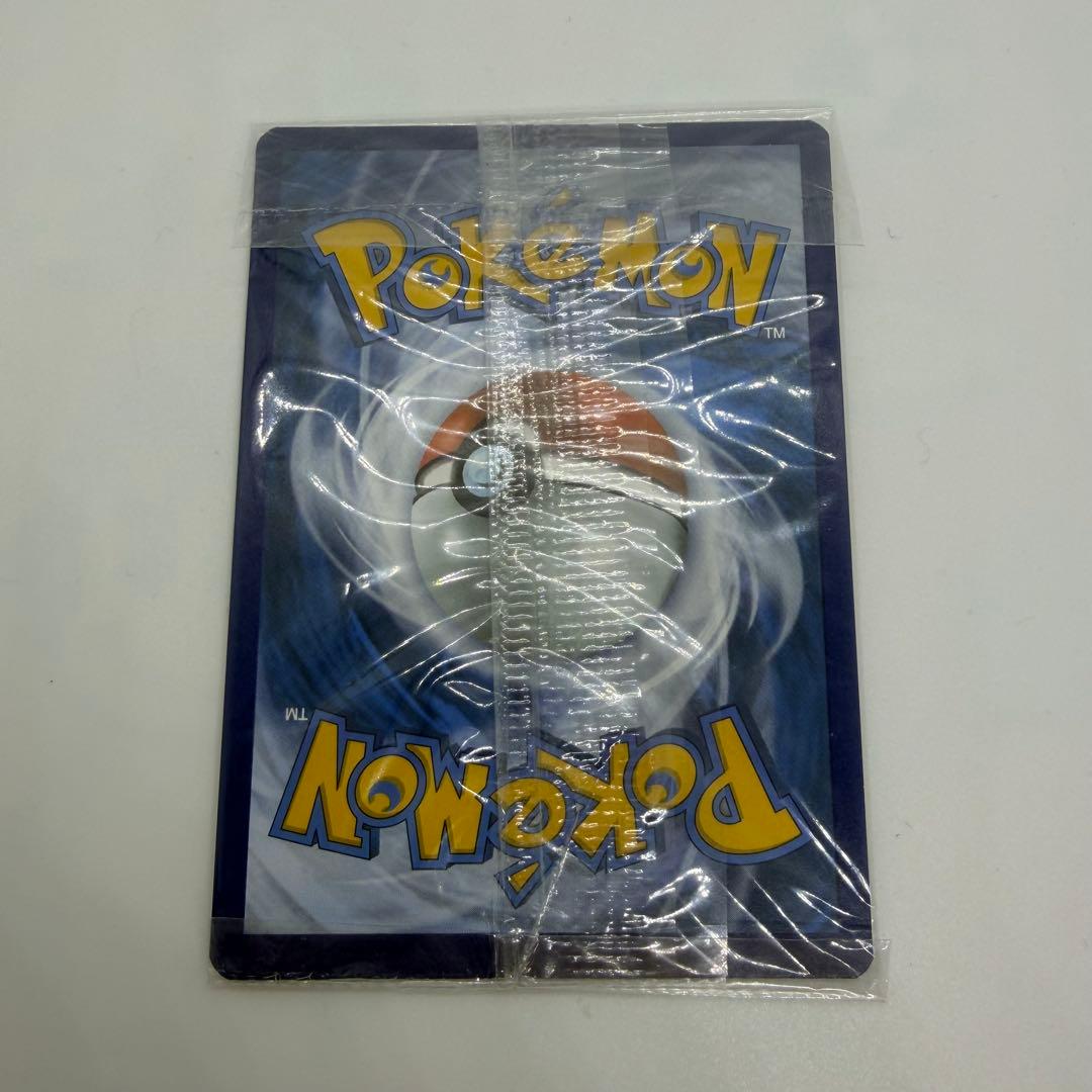 ポケモンカード ゲッコウガ スター プロモ 英語版 未開封品 - メルカリ
