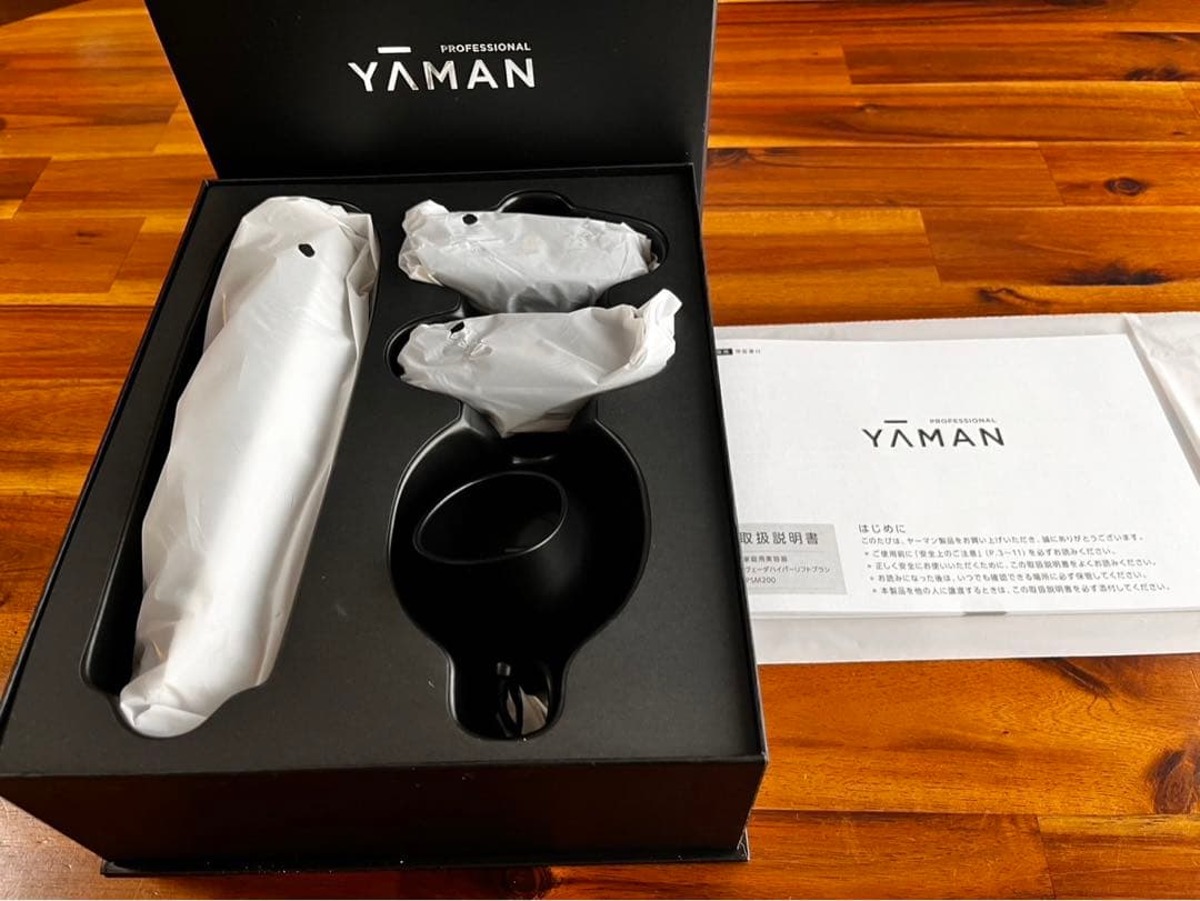 YAMAN ヴェーダハイパーリフトブラシ【値下げ可能】 ハイパーフェイス