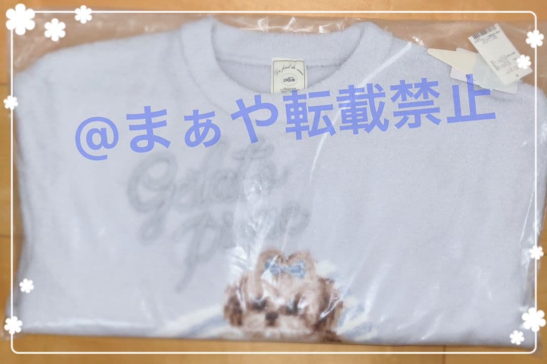 新品♥️ジェラートピケ シーズージャガードプルオーバー BLU　ジェラピケ