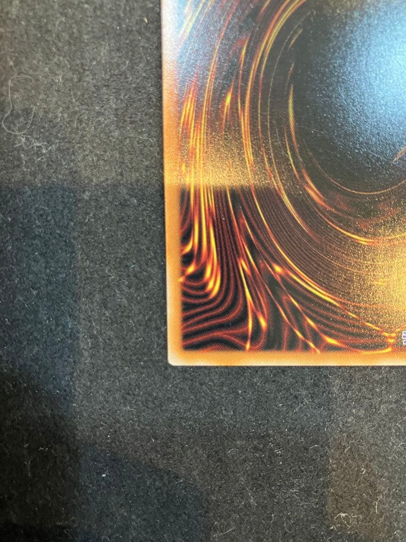 ★遊戯王C500 閃刀姫 ーレイ 赤文字　シークレット　SO618