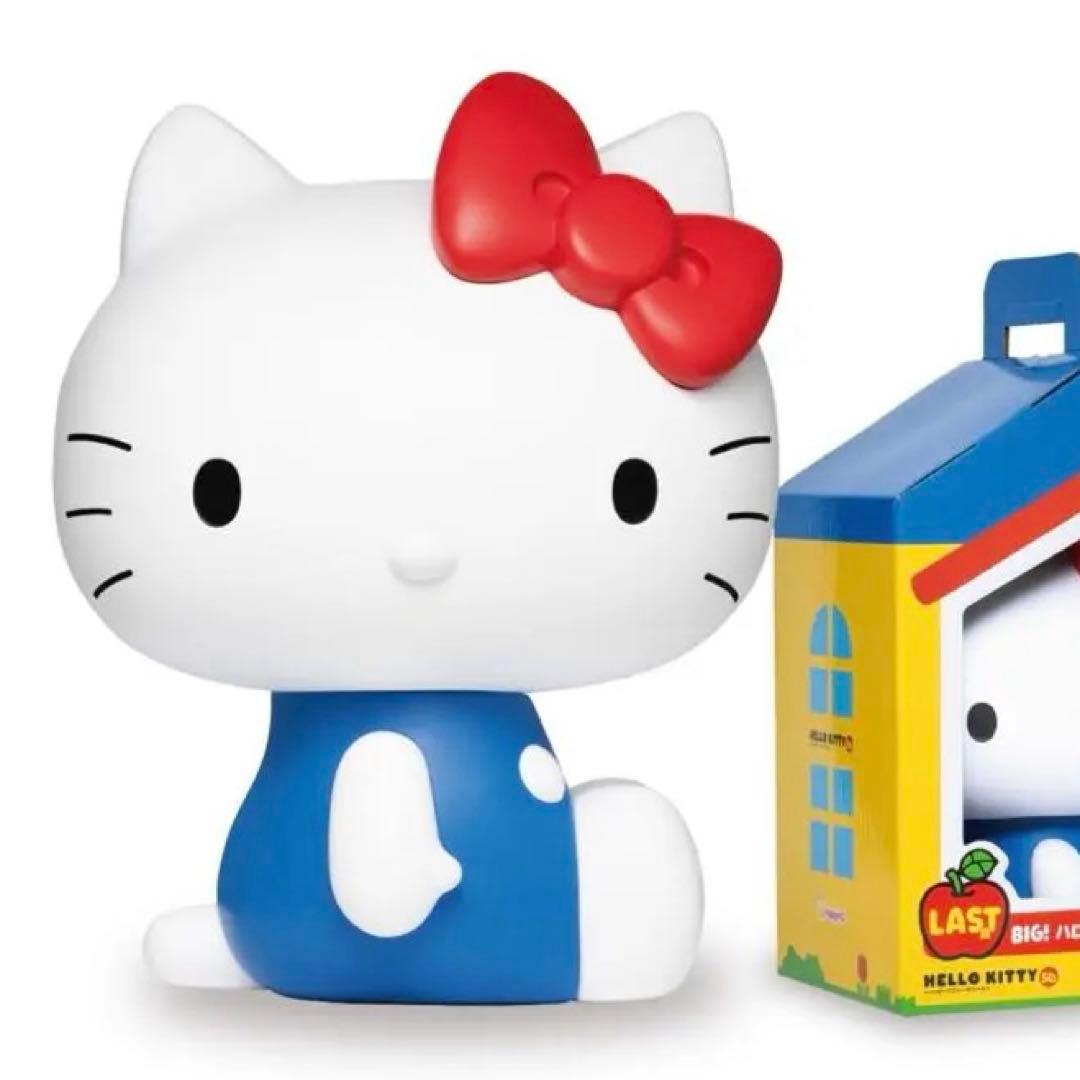 ハローキティ 50周年 一番くじ ラストワン賞 セブンイレブン 限定