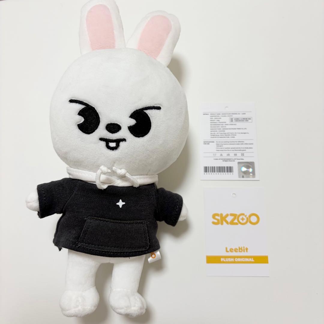 SKZOO ORIGINAL Leebit リービット ぬいぐるみ - メルカリ