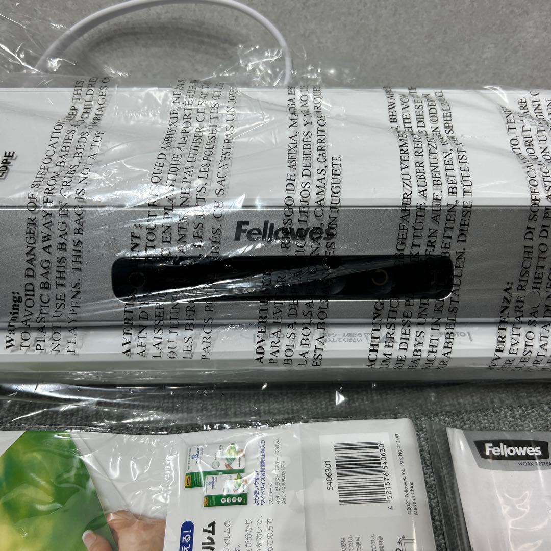 フェローズ A3 ラミネーター Amaris 未使用品