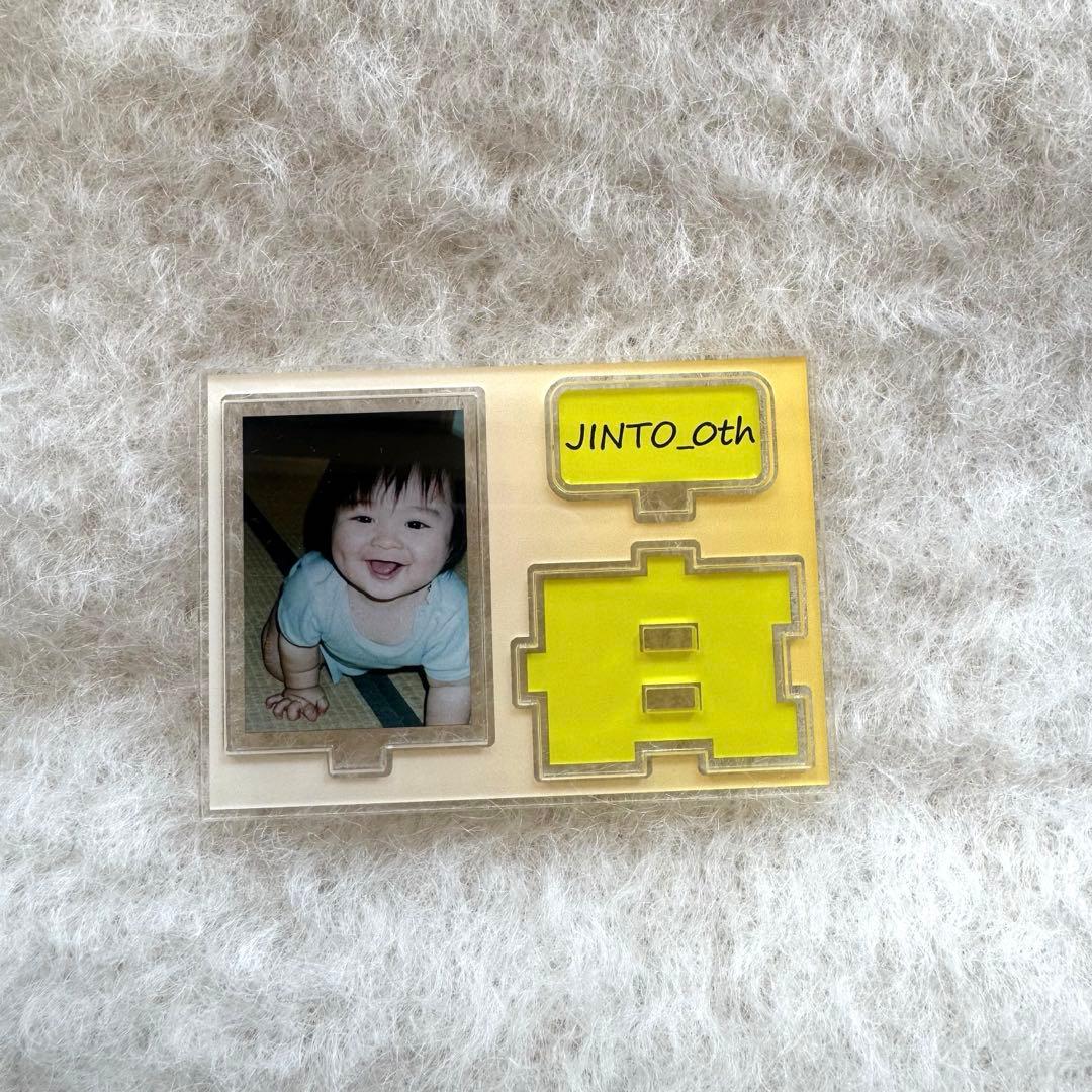 新品】M!LK吉田仁人 生誕祭 アクリルスタンド 0歳 - メルカリ