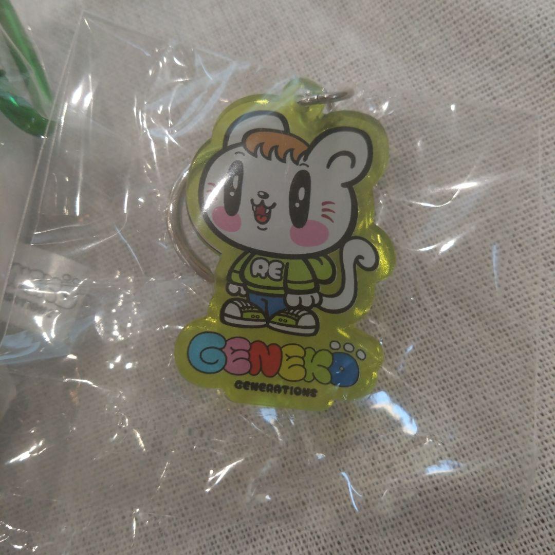 ジェ猫 ポシェット 佐野玲於 キーホルダー付き - メルカリ