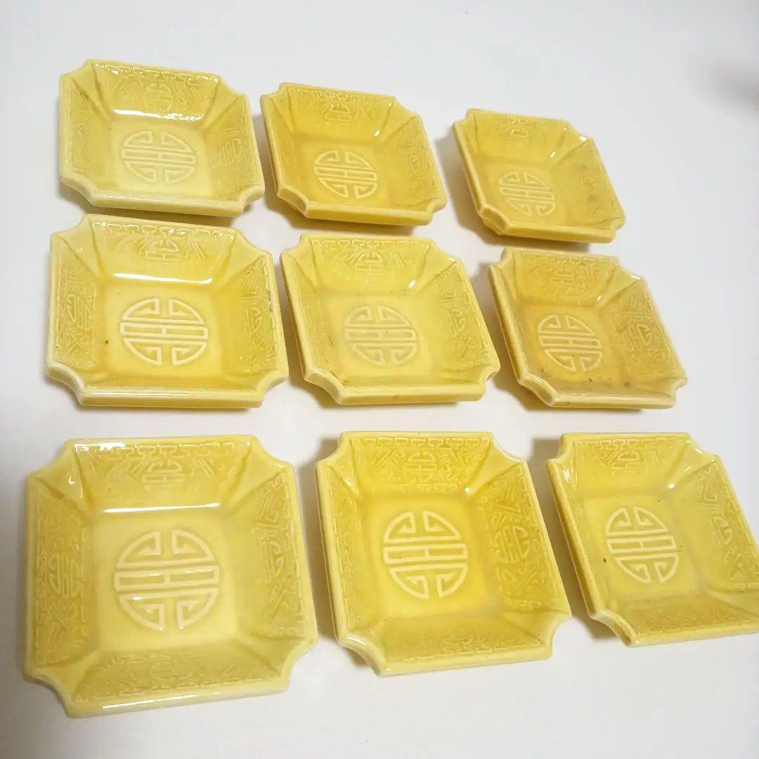 古陶器　珉平焼　隅切皿　豆皿　角皿　9枚　陶磁器　骨董品　年代物　アンティーク