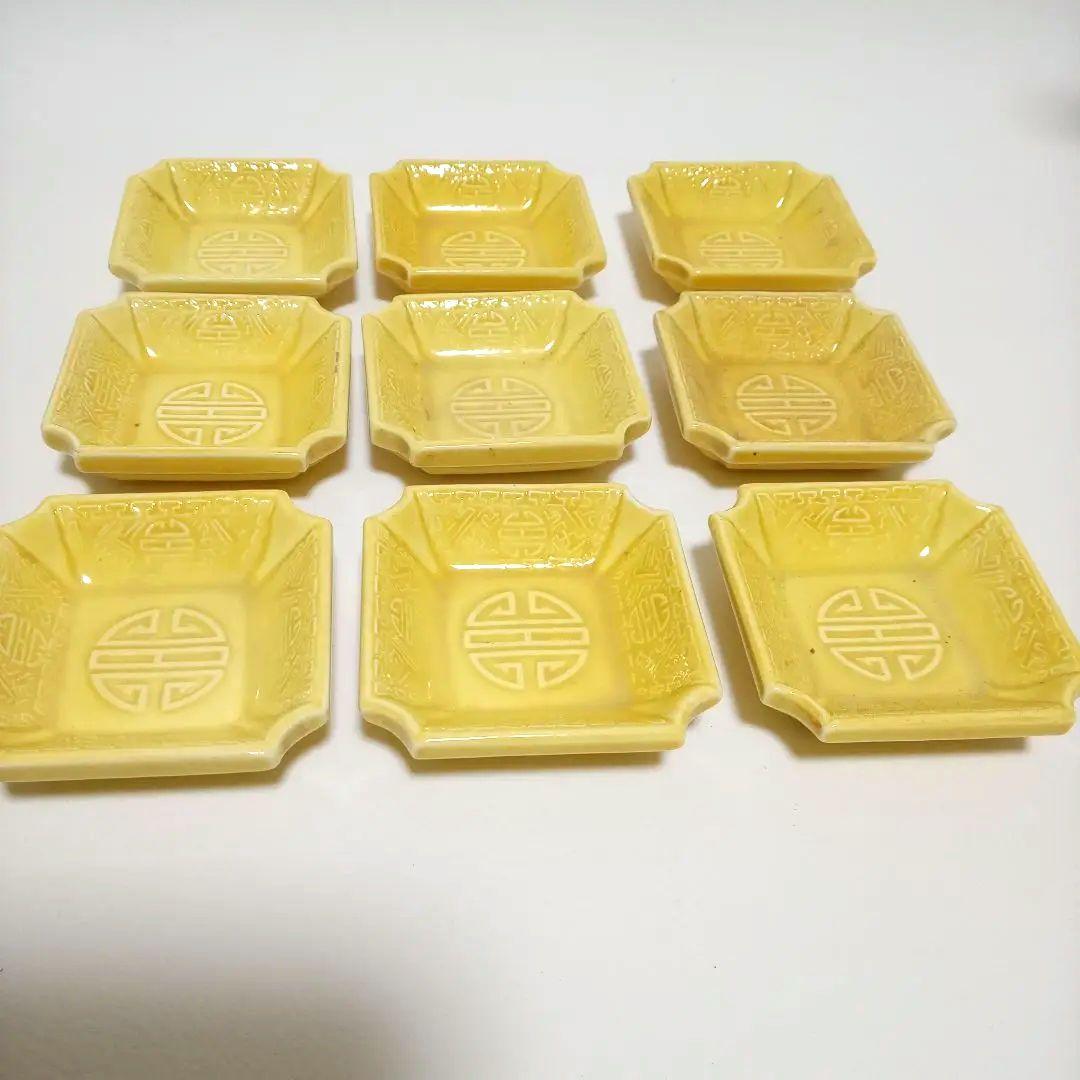 古陶器 珉平焼 隅切皿 豆皿 角皿 9枚 陶磁器 骨董