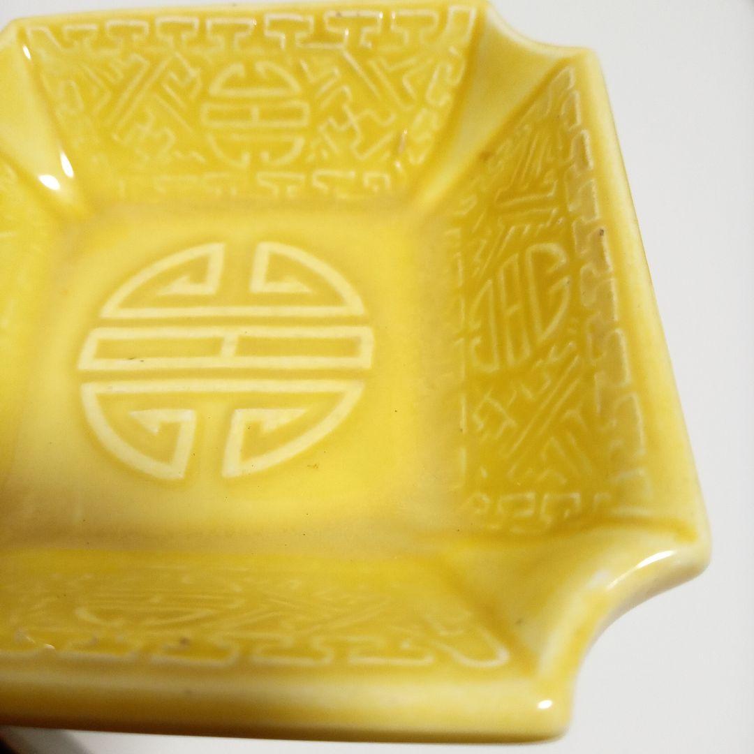 古陶器　珉平焼　隅切皿　豆皿　角皿　9枚　陶磁器　骨董品　年代物　アンティーク